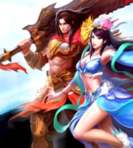 The first time we met online