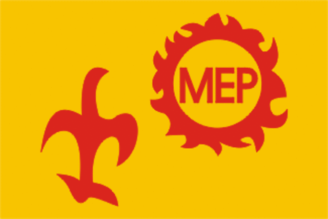 Political Party MEP Formed