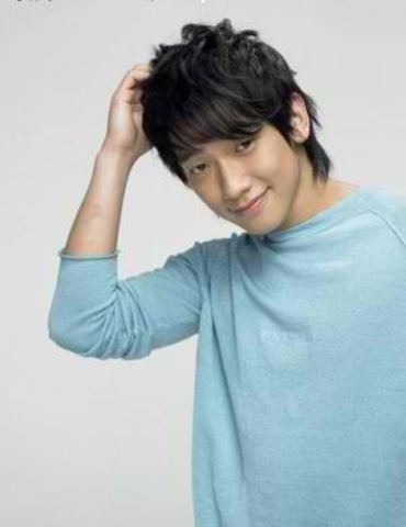 Chico Bailarin "Rain" Jung Ji Hoon