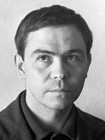 В сентябре 1944 года поступил в первый класс Аталанской начальной школы