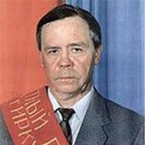 Почётный гражданин Иркутска