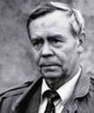 Народный депутат СССР