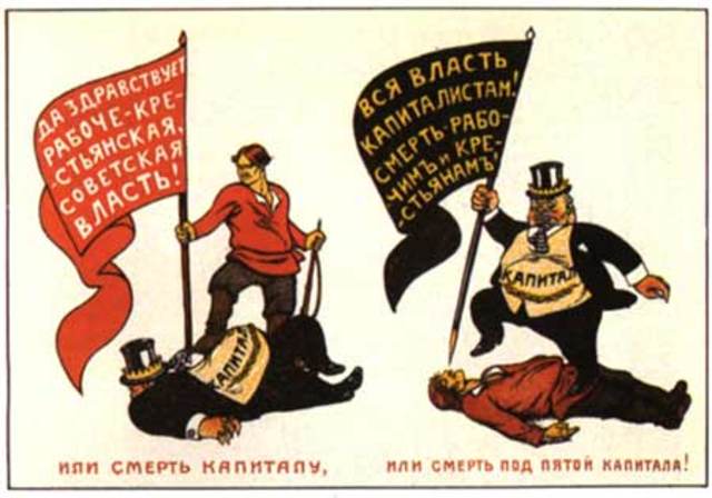 The division of Marxist into two groups