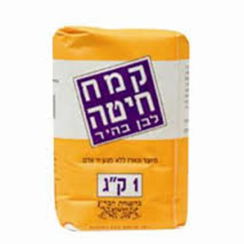 הקמח