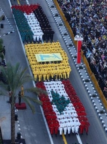 Guerra Israel Hezbolá