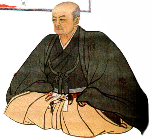Hanaoka Seishou creates Tsusensan, a general anesthetic
