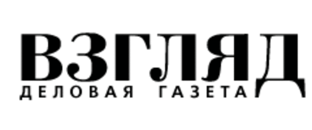 "Взгляд"