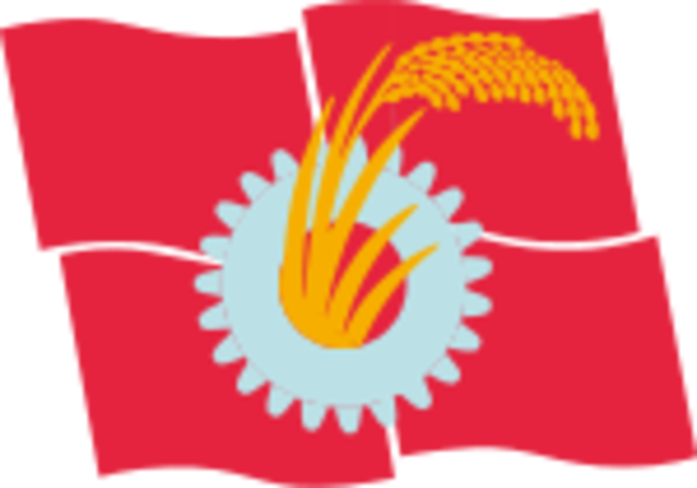 The Japanese Communist Party is founded