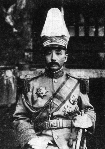 Ruler of Manchuria