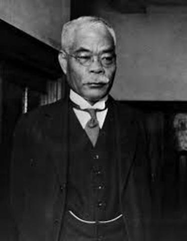 Assassination of Prime Minister Hamaguchi Osachi (1931)