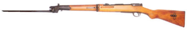 Arisaka Type 44