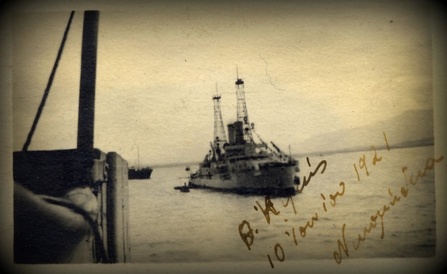 Ανακωχη Μούδρου