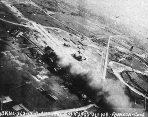 Taihoku Air Strike