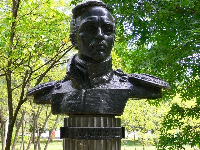 Памятник М.Ю. Лермонтову