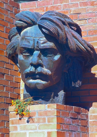 Памятный знак А.М.Горькому