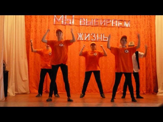 Выступление с агитбригадой!