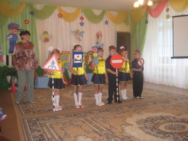 Сценка в садике