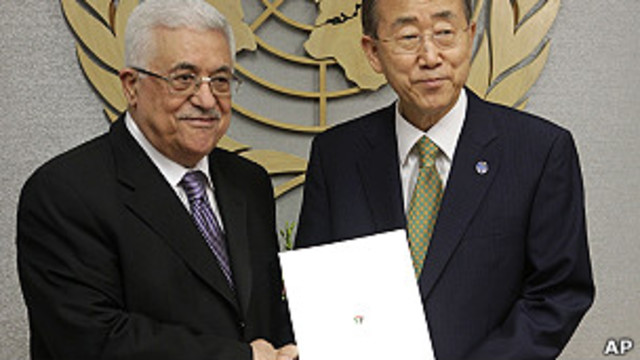 Autoridad Nacional Palestina pide reconocimiento ante la ONU
