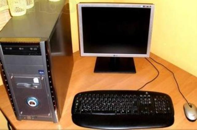 Мой первый компьютер