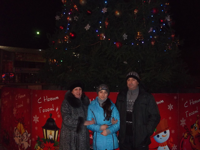 День Рождение Мамы