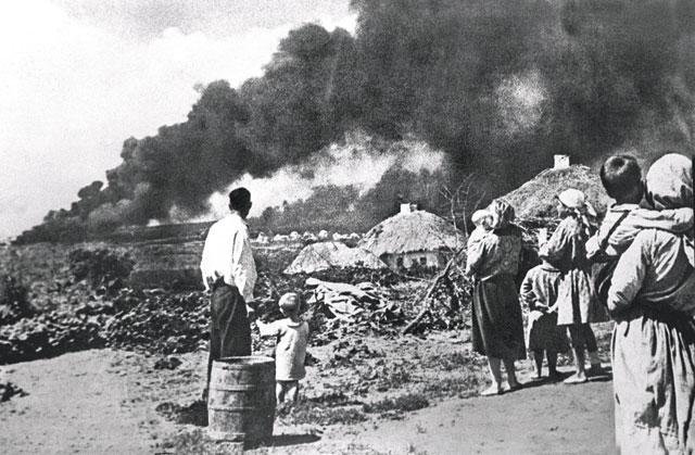 Начало войны