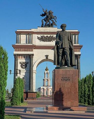 Курская битва