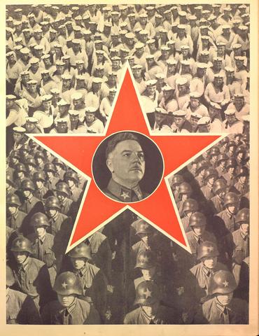 Таллинская операция (17—26 сентября 1944 года)