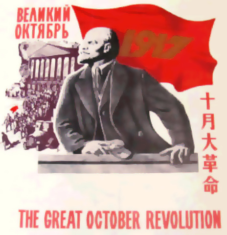 october revolution
