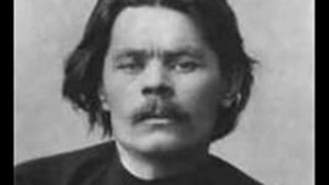 Странствие