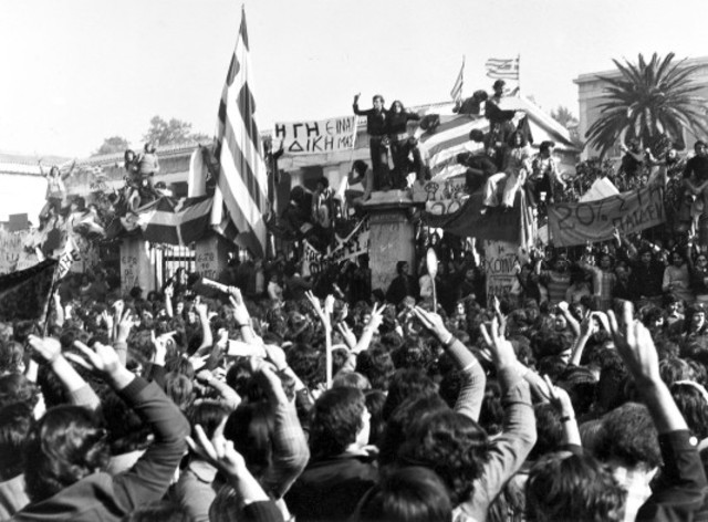 Se instituye la obligación de controlar el logro de los objetivos educativos