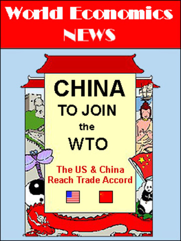 china joins the wto