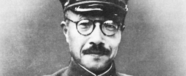 Hideki Tojo