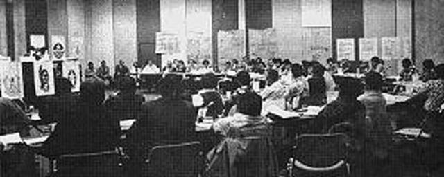 1931 - Statute of Wetsminster