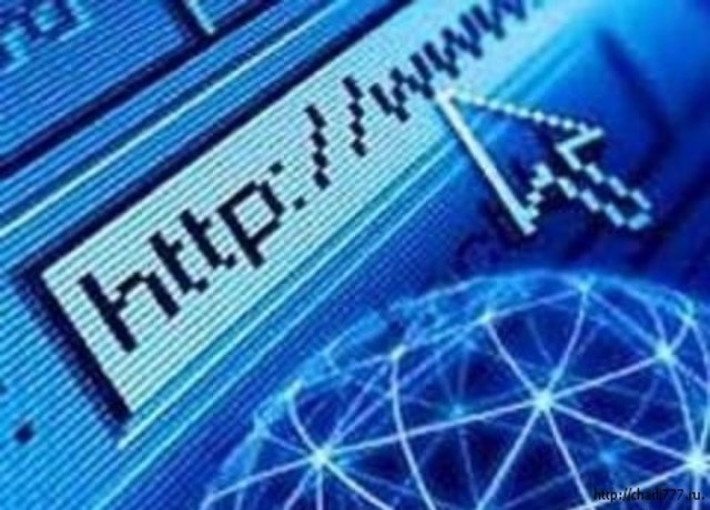 Концепция Всемирной паутины