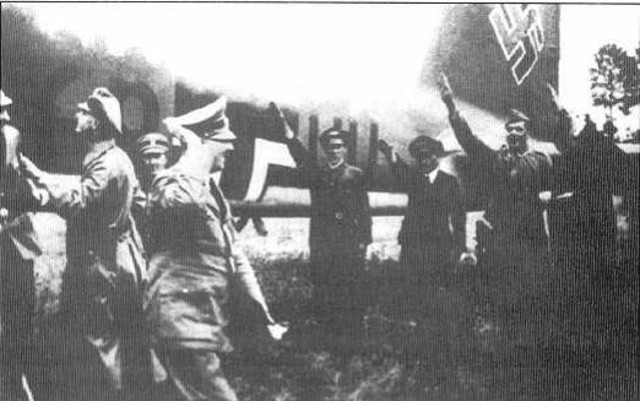 Прорив оборони міста