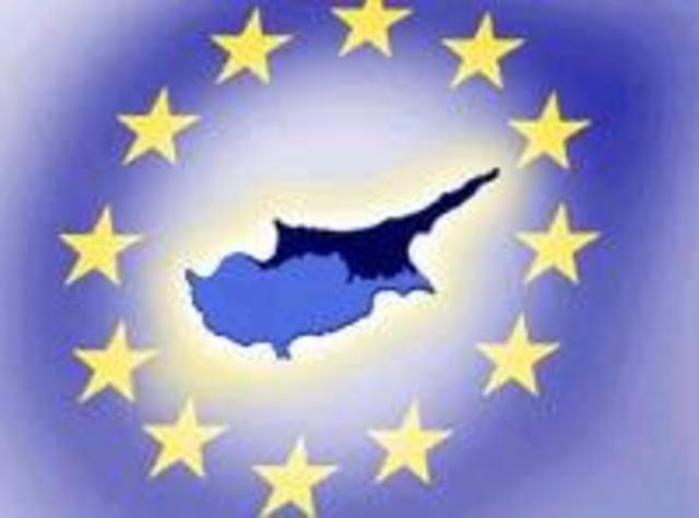 Η Κύπρος αναλαμβάνει της προεδρία της Ευρωπαϊκής Ένωσης