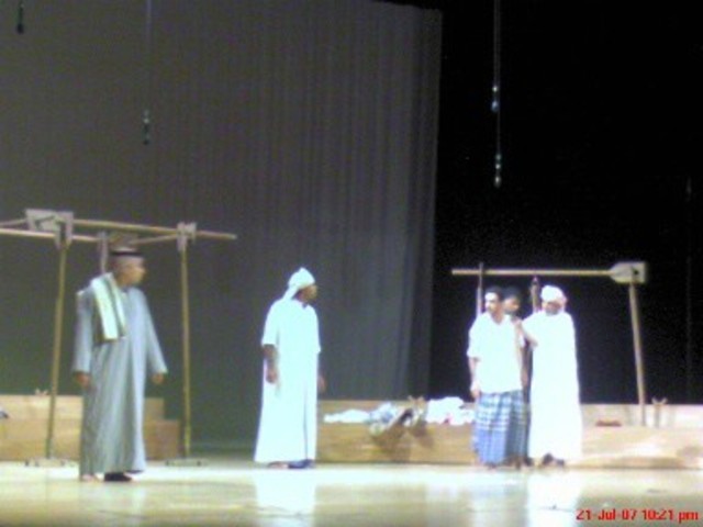 المسرح الإماراتي