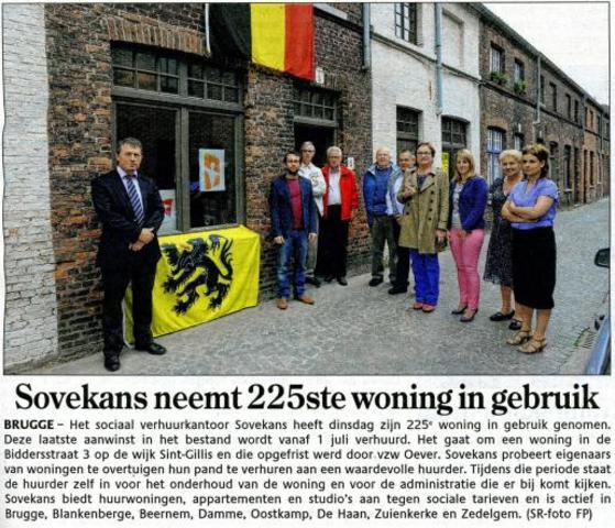 225 ste woning