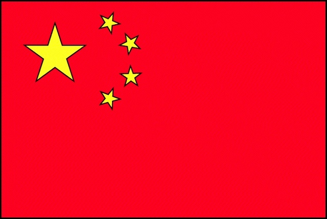 The US officially recognized the People's Republic of China in Beijing (Carter)