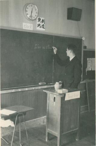 Moved to Japan to teach english