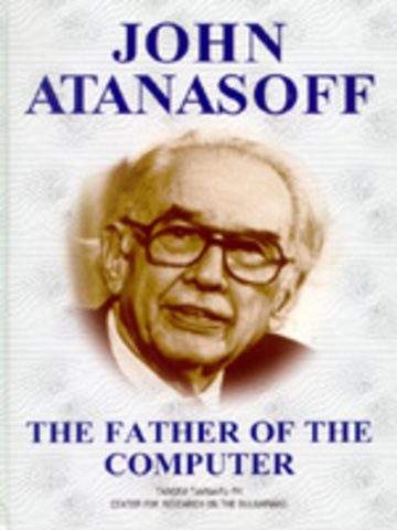 Major Computer Events