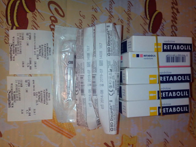 Купили лекарство для бойца