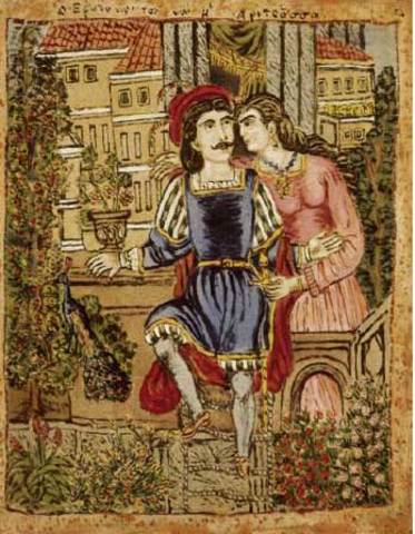 Βιτσέντζος Κορνάρος