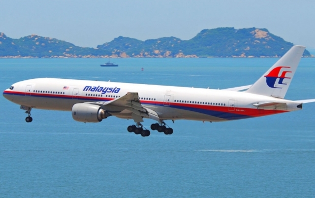 Malaysia Air Plane Missing with Over 200 Passengers Onboard