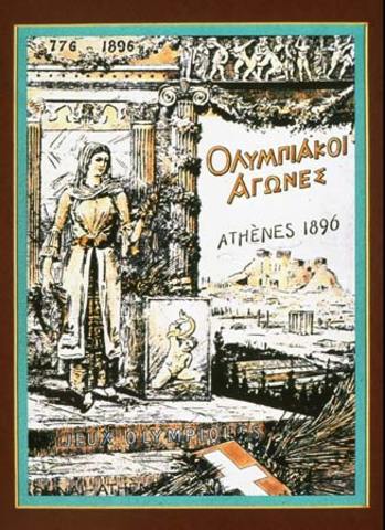 OLIMPICOS ATENA 1896