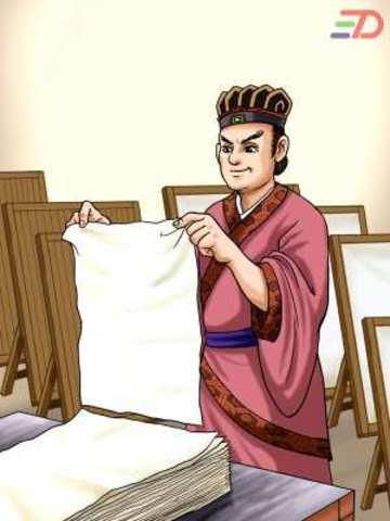 INVENCIÓN DEL PAPEL