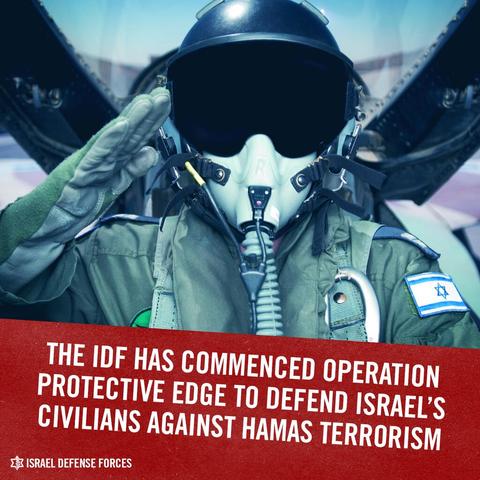 Operation Protective Edge Initiates
