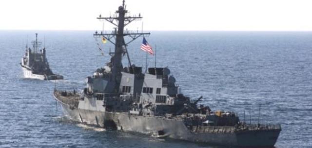 USS Cole Bombing