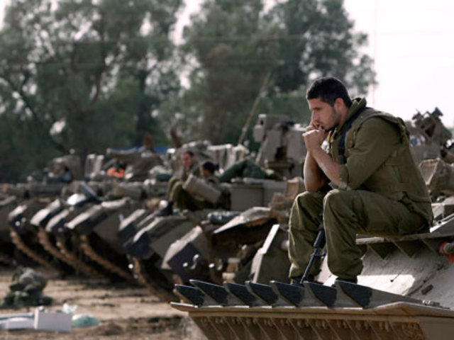 IDF Ground Forces Enter Gaza