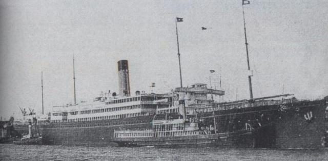 Sinking of the British liner Arabic